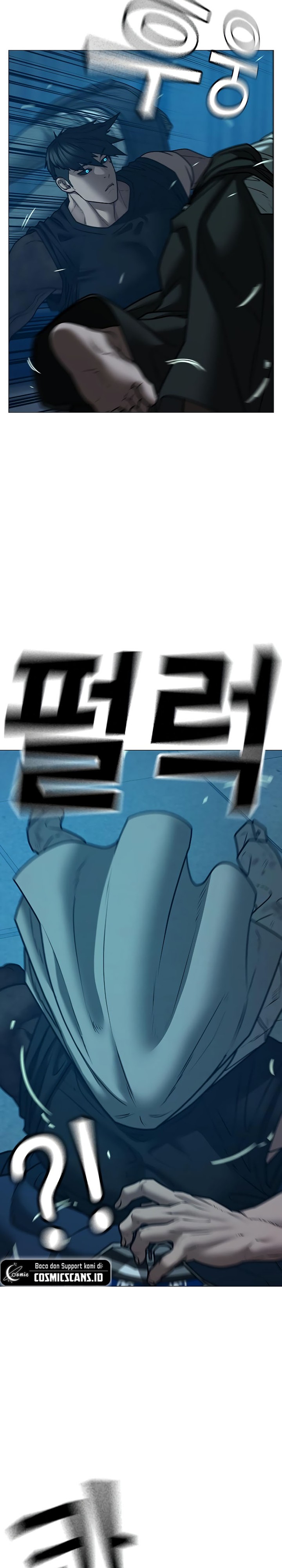 Reality Quest Chapter 129 Halaman 15