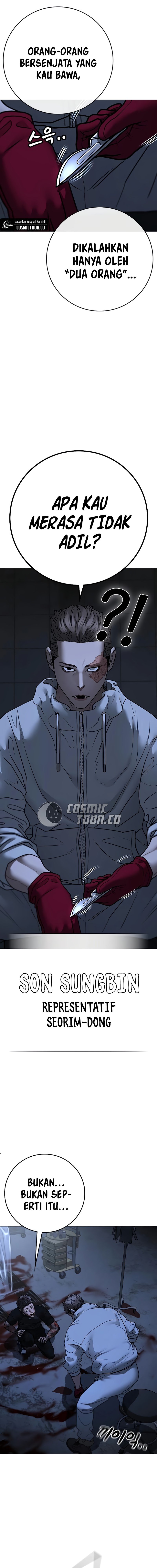 Reality Quest Chapter 134 Halaman 6