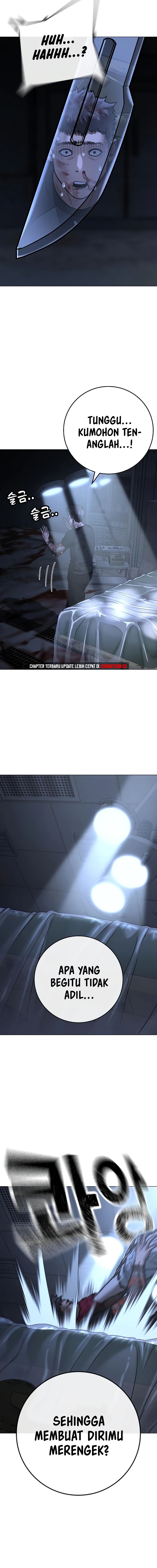 Reality Quest Chapter 134 Halaman 7