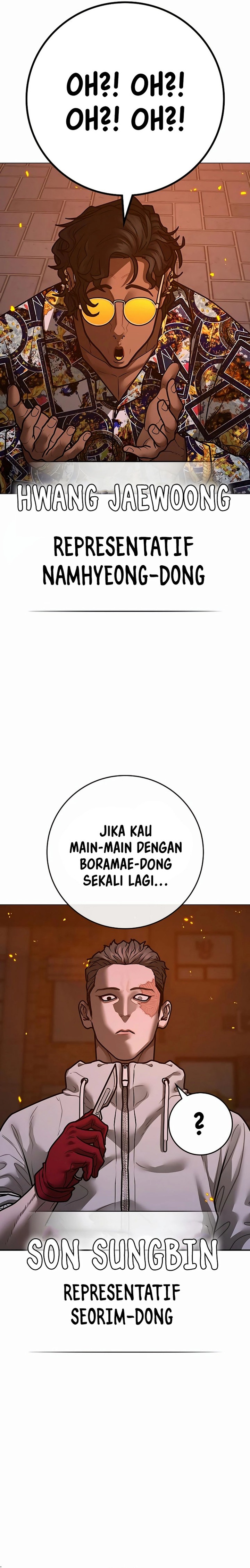 Reality Quest Chapter 135 Halaman 11