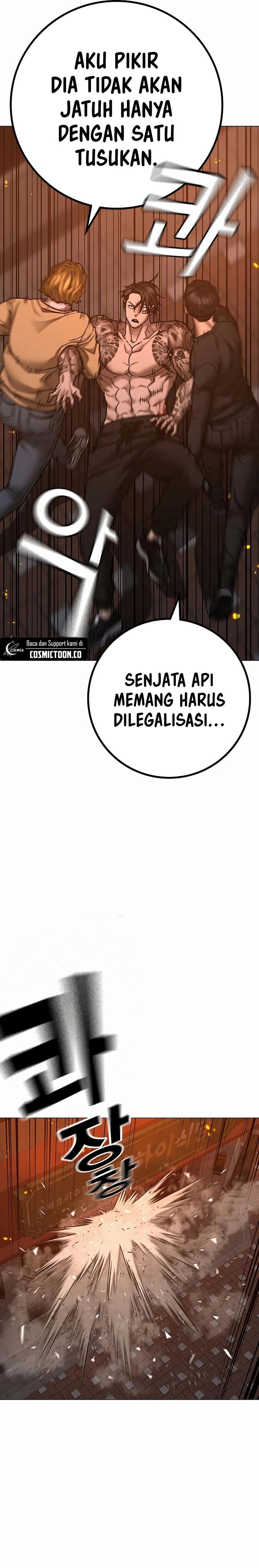 Reality Quest Chapter 135 Halaman 13