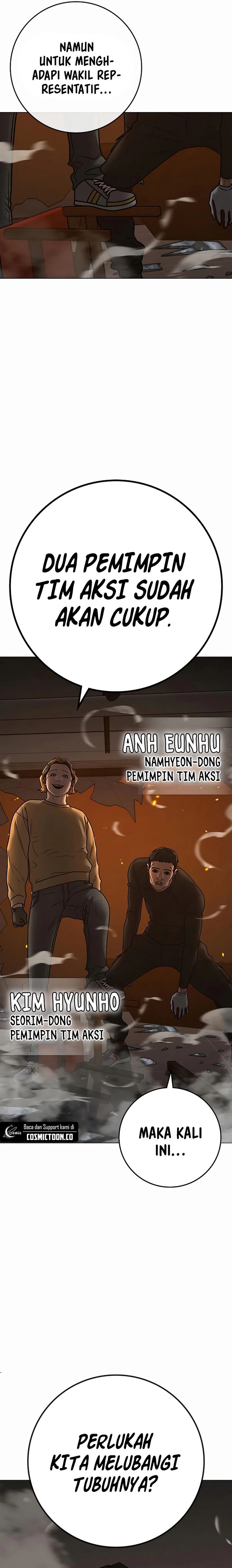 Reality Quest Chapter 135 Halaman 14