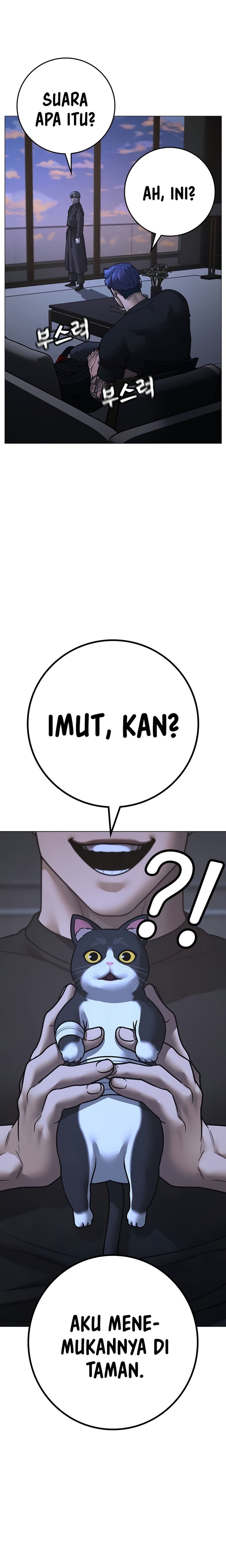 Reality Quest Chapter 136 Halaman 4