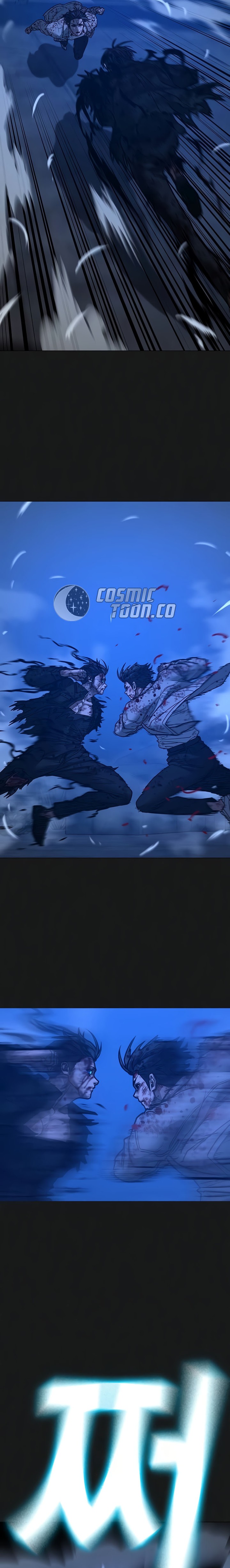 Reality Quest Chapter 136 Halaman 32