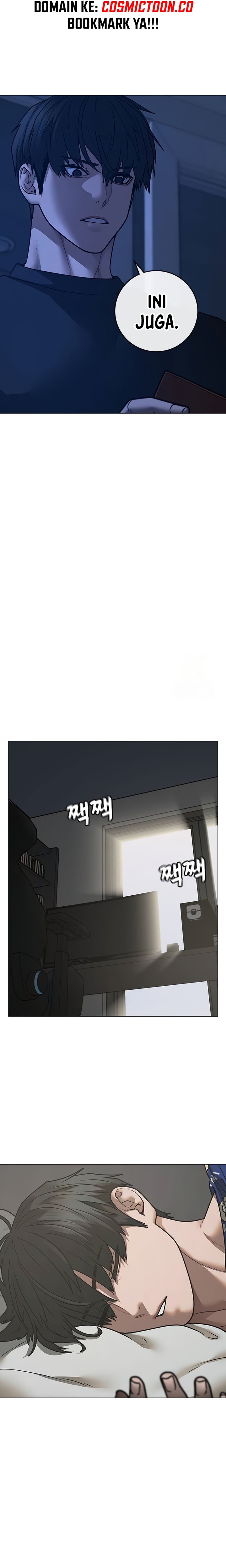 Reality Quest Chapter 137 Halaman 16
