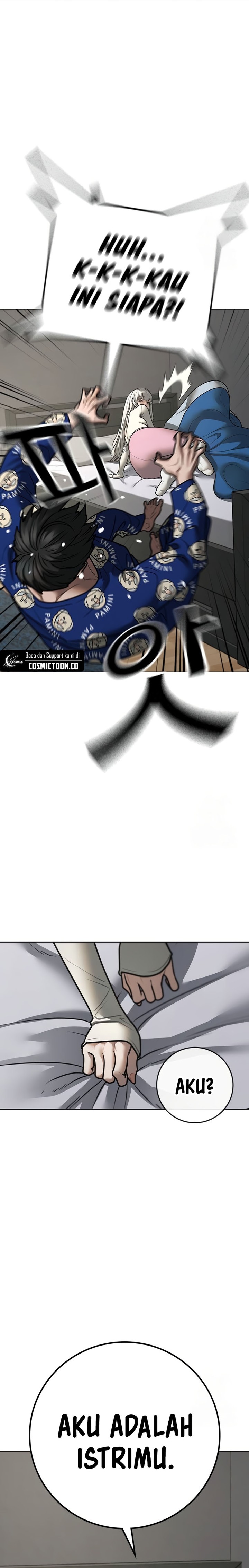 Reality Quest Chapter 137 Halaman 19