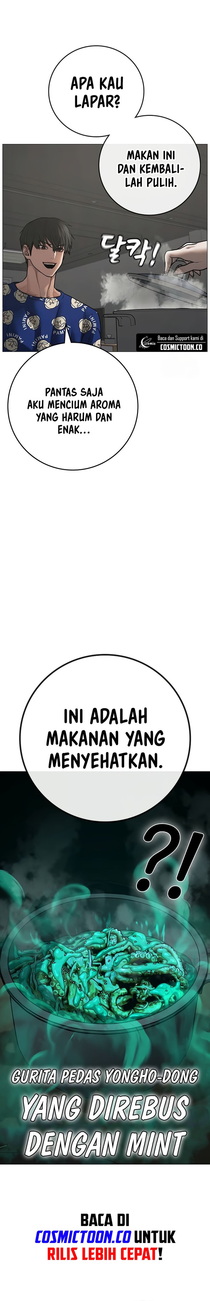 Reality Quest Chapter 137 Halaman 27