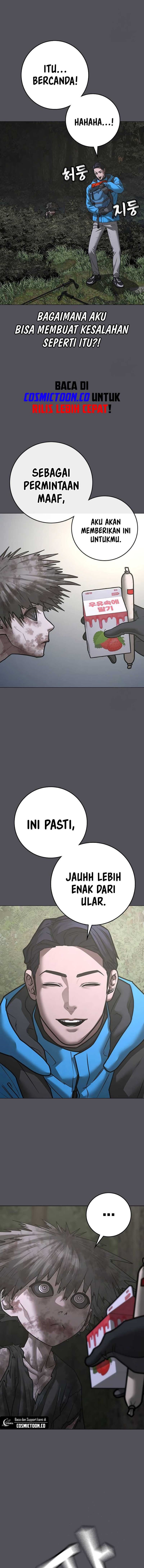 Reality Quest Chapter 139 Halaman 6