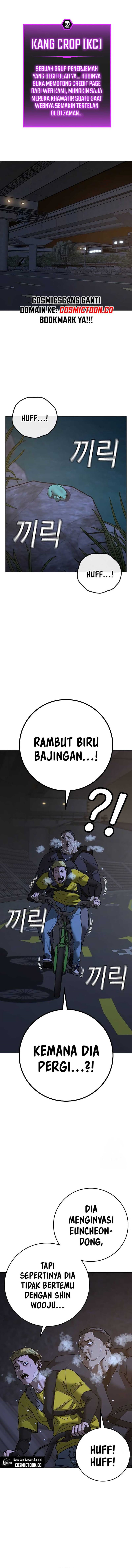 Reality Quest Chapter 139 Halaman 12