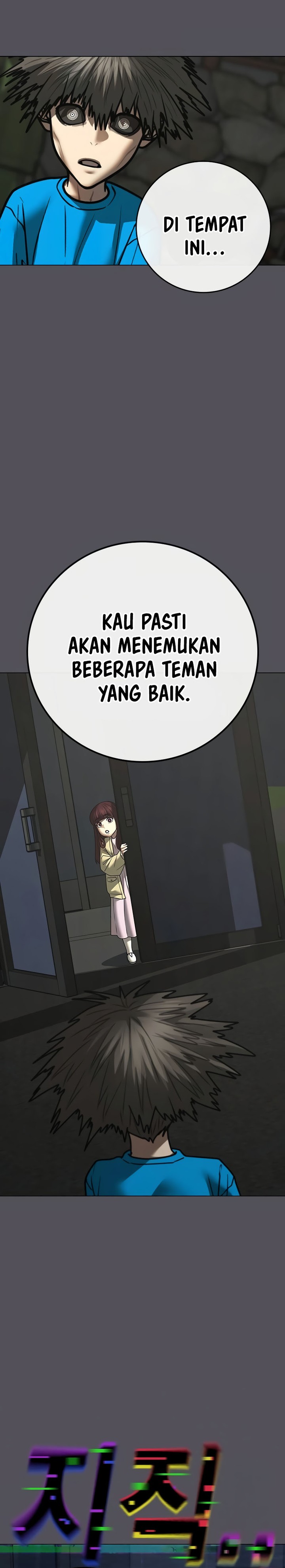 Reality Quest Chapter 140 Halaman 6