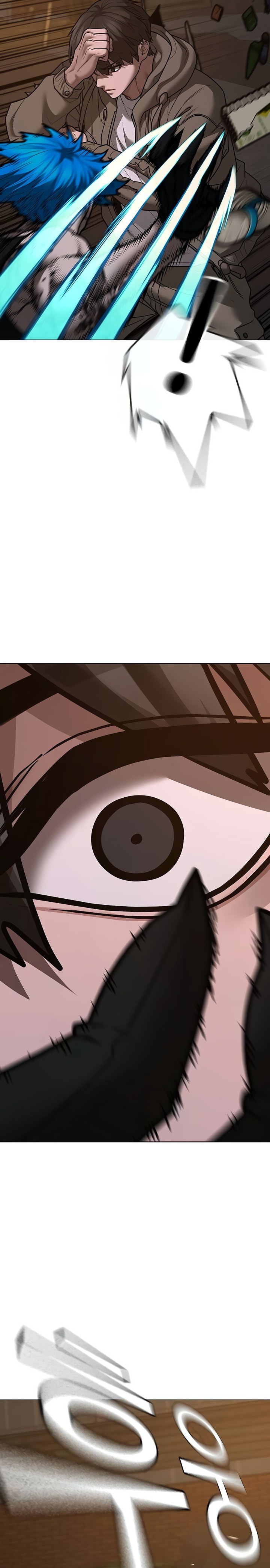 Reality Quest Chapter 140 Halaman 15