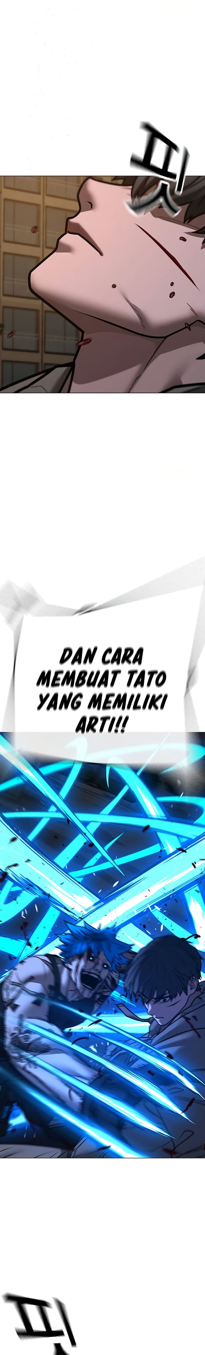 Reality Quest Chapter 140 Halaman 17