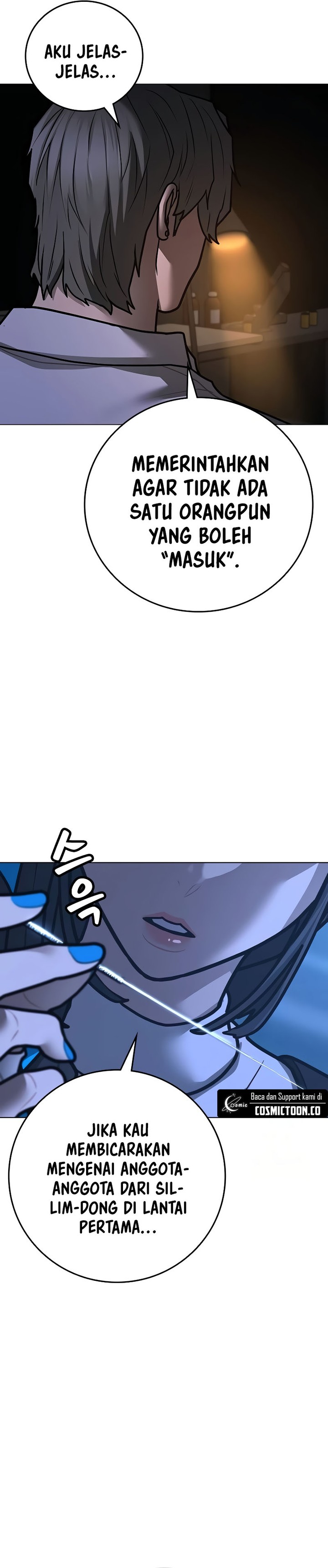 Reality Quest Chapter 140 Halaman 43