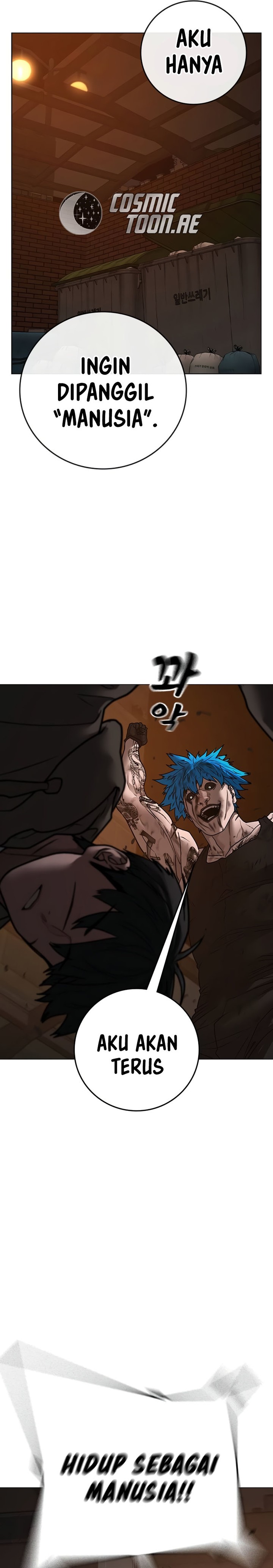 Reality Quest Chapter 142 Halaman 33