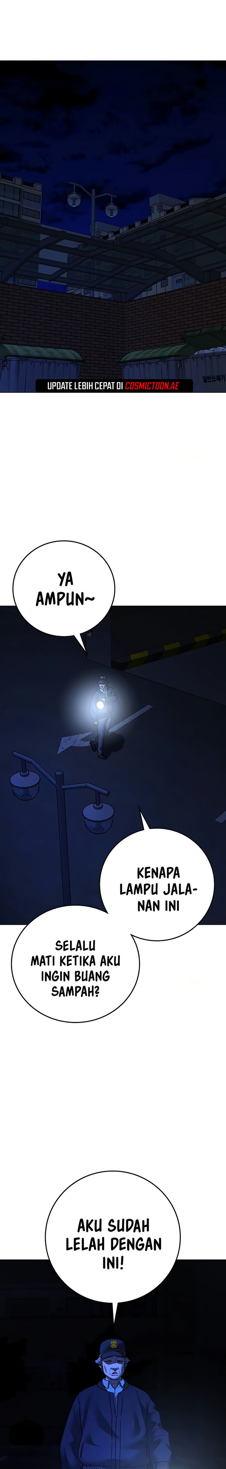 Reality Quest Chapter 143 Halaman 7