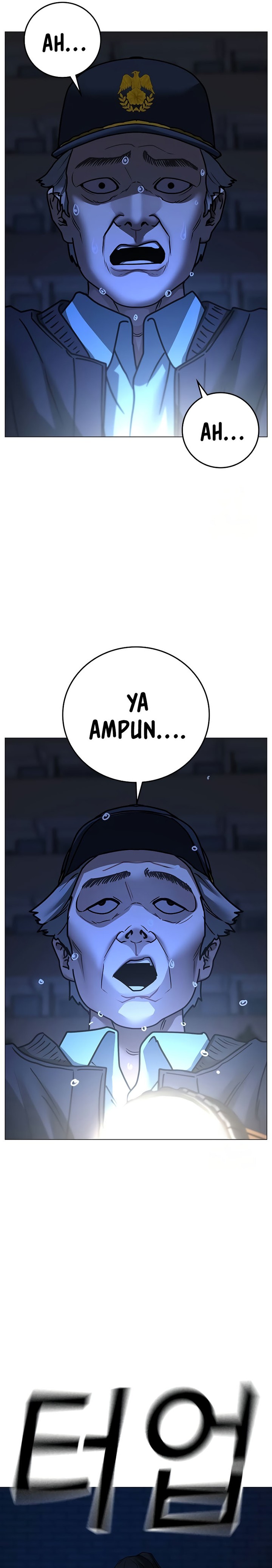 Reality Quest Chapter 143 Halaman 11