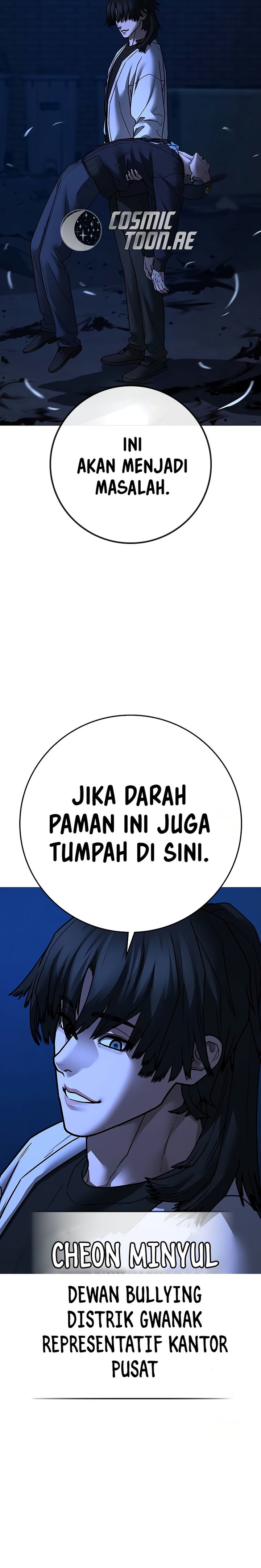 Reality Quest Chapter 143 Halaman 12