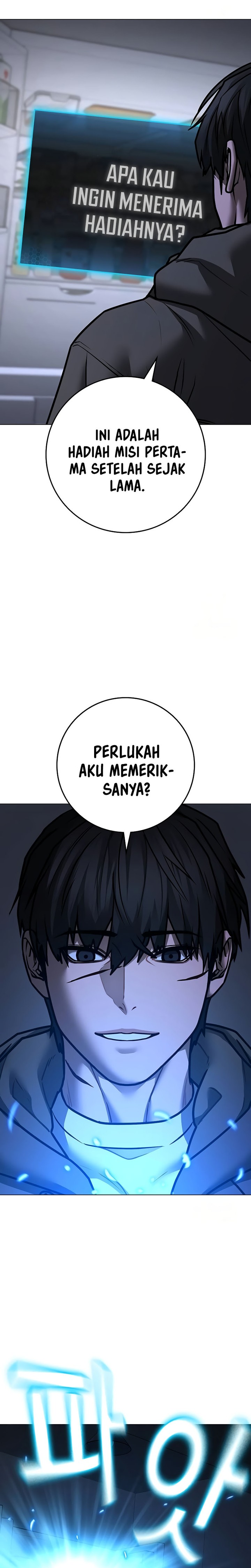 Reality Quest Chapter 143 Halaman 19