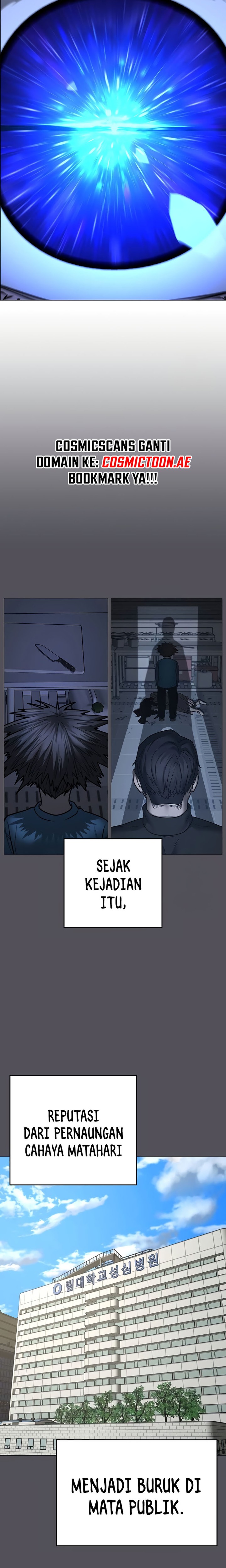 Reality Quest Chapter 143 Halaman 23