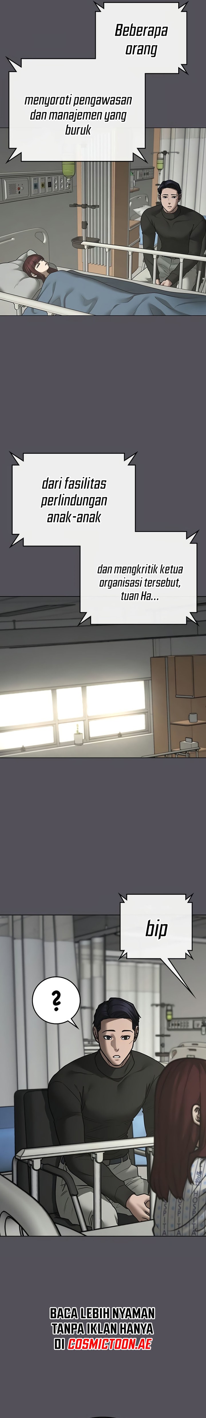 Reality Quest Chapter 143 Halaman 25