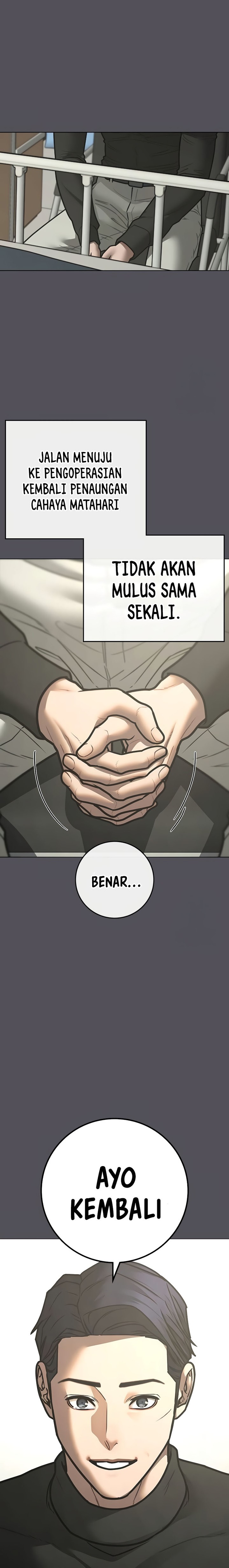 Reality Quest Chapter 143 Halaman 34