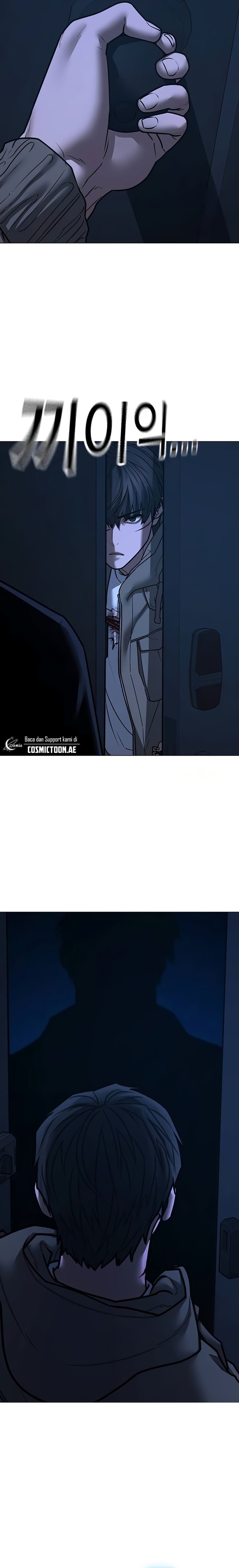 Reality Quest Chapter 144 Halaman 4