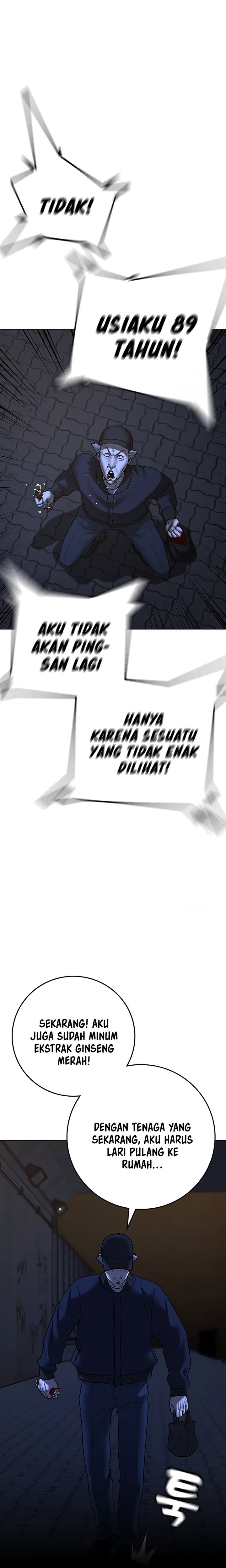 Reality Quest Chapter 144 Halaman 11