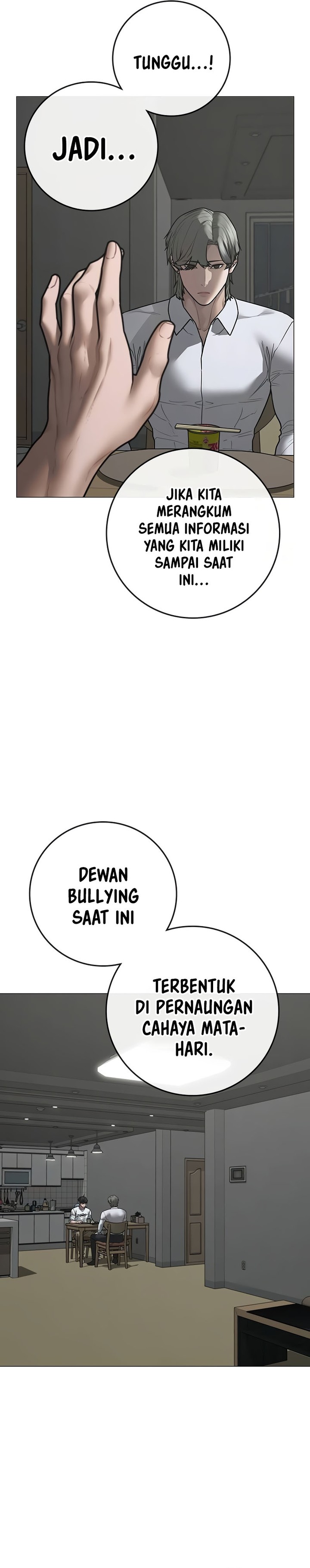 Reality Quest Chapter 144 Halaman 25