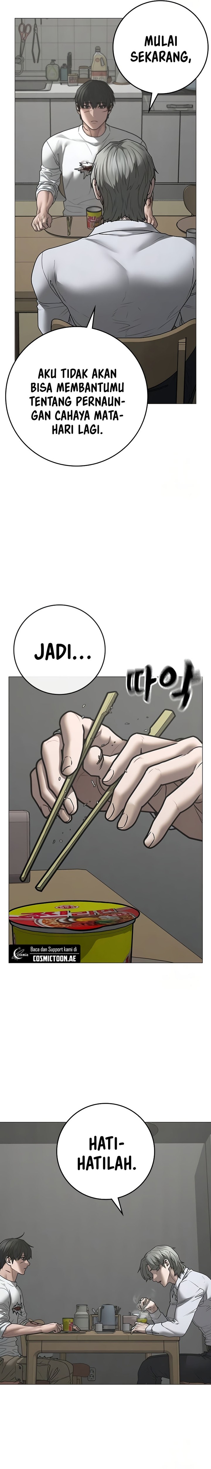 Reality Quest Chapter 144 Halaman 32