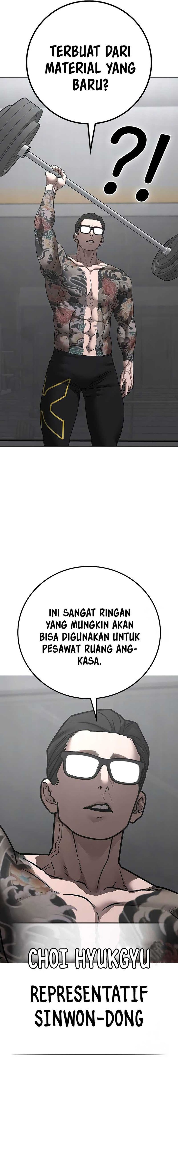 Reality Quest Chapter 145 Halaman 31