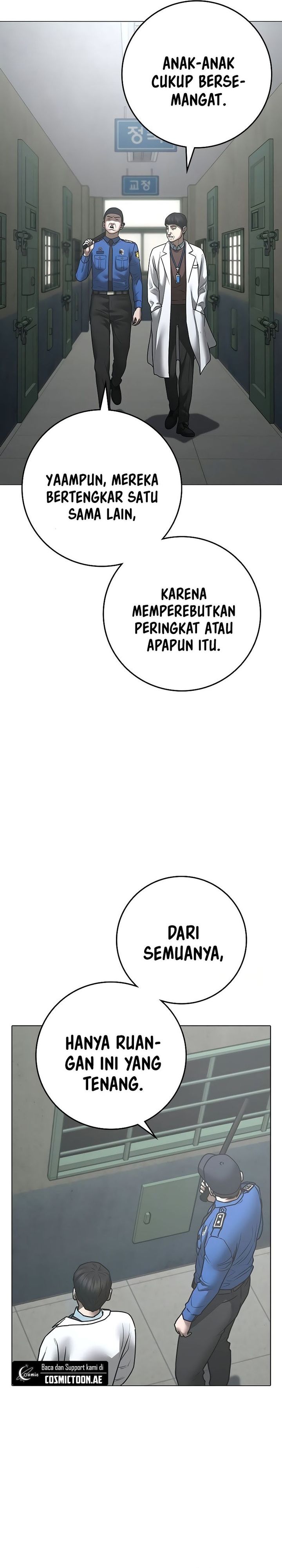 Reality Quest Chapter 146 Halaman 6