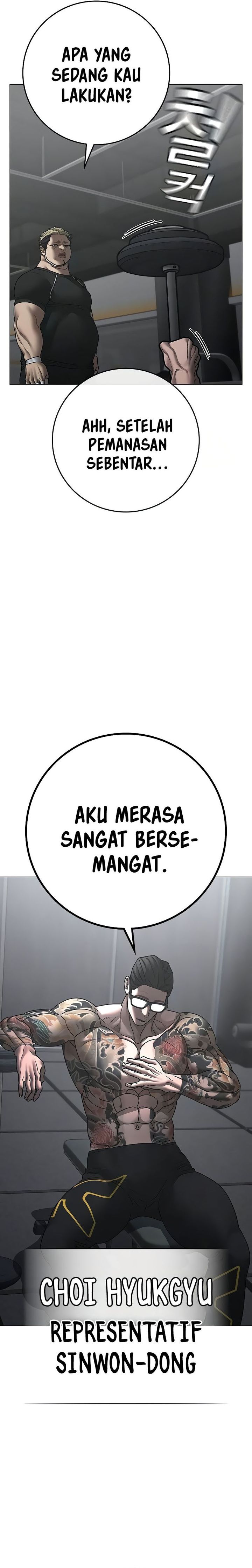 Reality Quest Chapter 146 Halaman 25