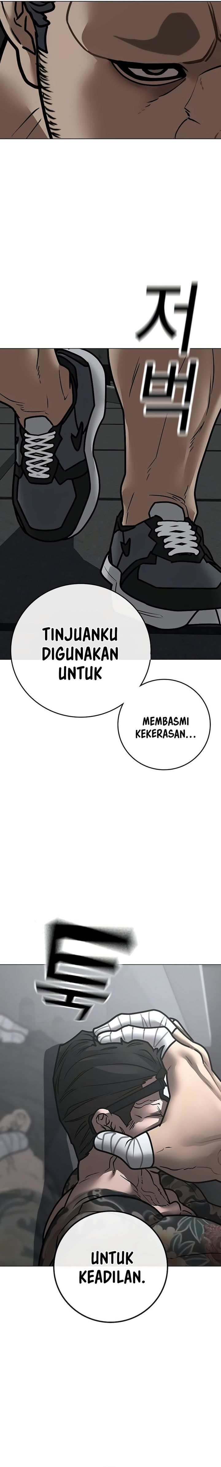 Reality Quest Chapter 146 Halaman 34