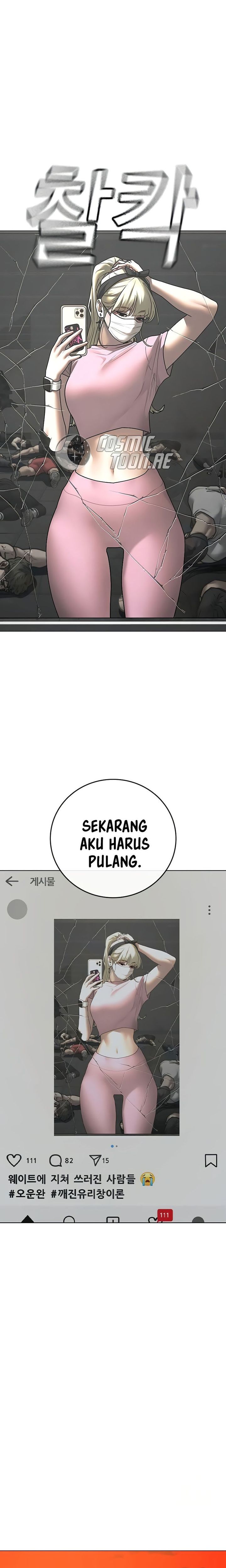 Reality Quest Chapter 146 Halaman 42