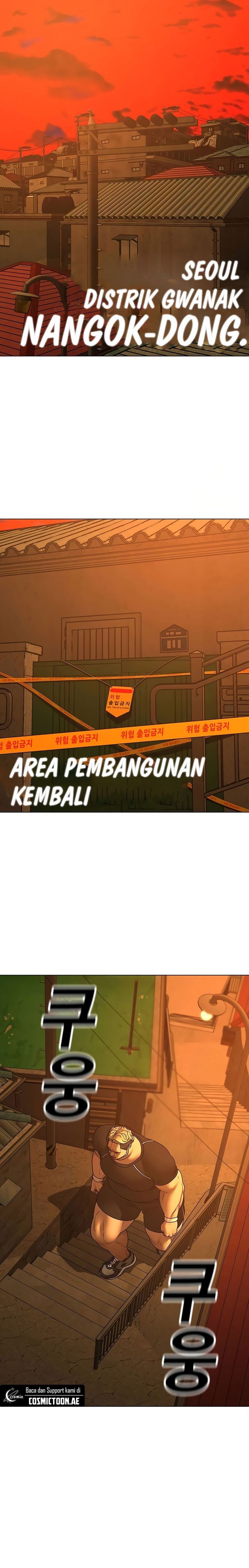Reality Quest Chapter 146 Halaman 43