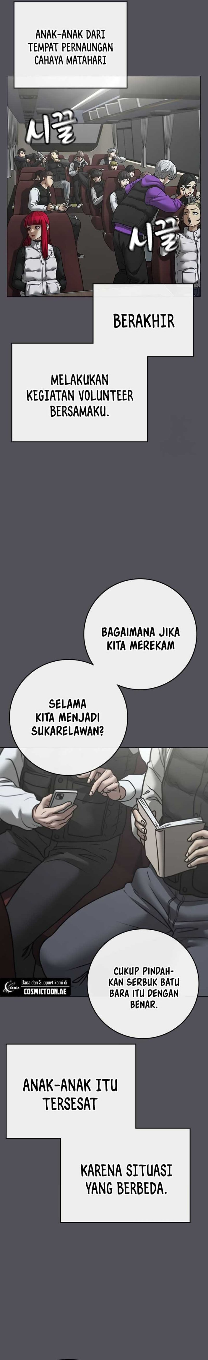 Reality Quest Chapter 147 Halaman 16