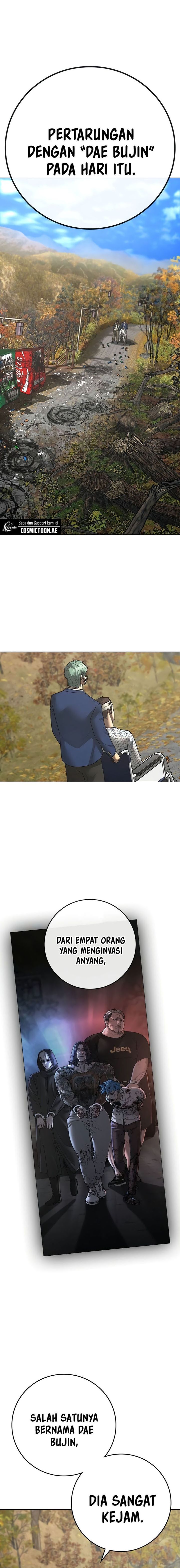 Reality Quest Chapter 148 Halaman 2