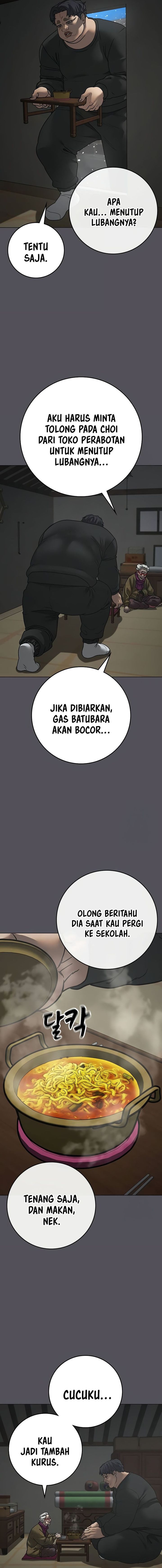 Reality Quest Chapter 148 Halaman 12