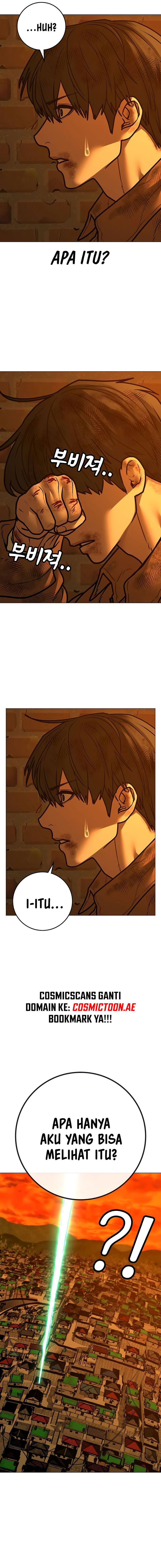 Reality Quest Chapter 148 Halaman 17