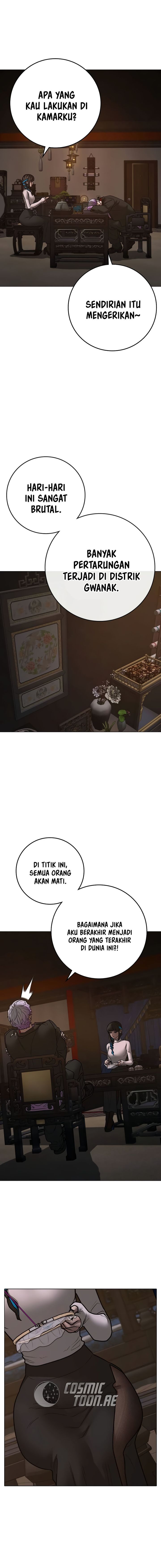 Reality Quest Chapter 149 Halaman 7