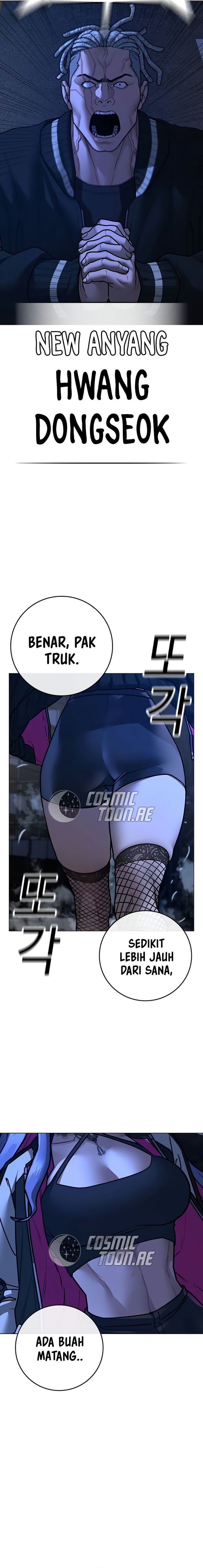 Reality Quest Chapter 149 Halaman 19