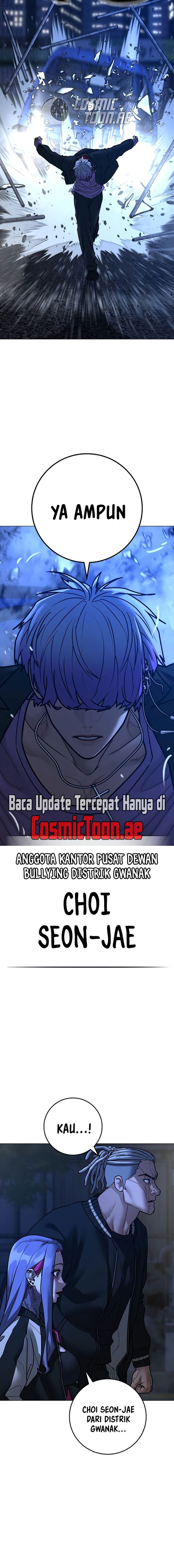 Reality Quest Chapter 149 Halaman 23