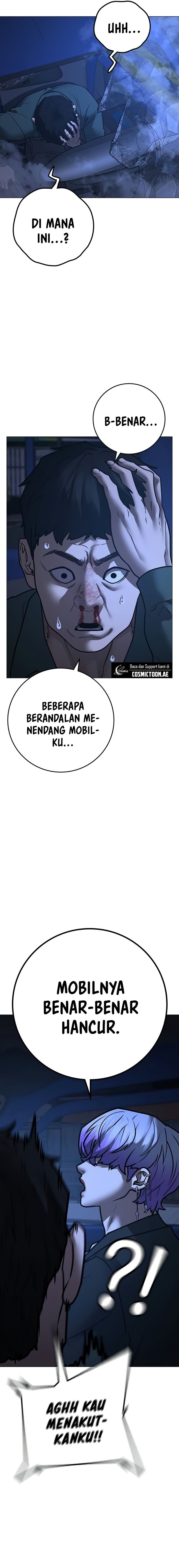 Reality Quest Chapter 150 Halaman 7
