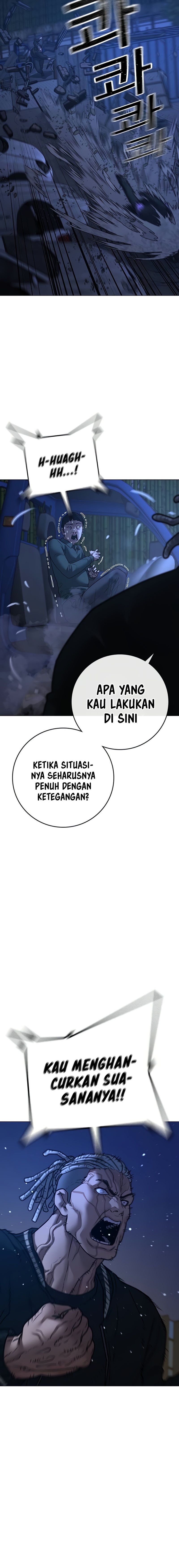 Reality Quest Chapter 150 Halaman 14