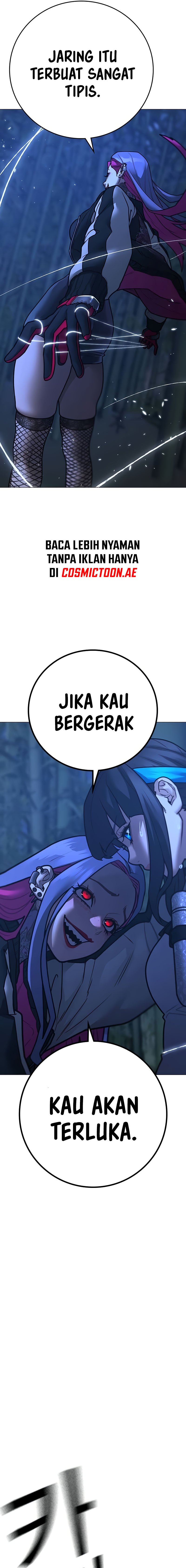 Reality Quest Chapter 150 Halaman 17