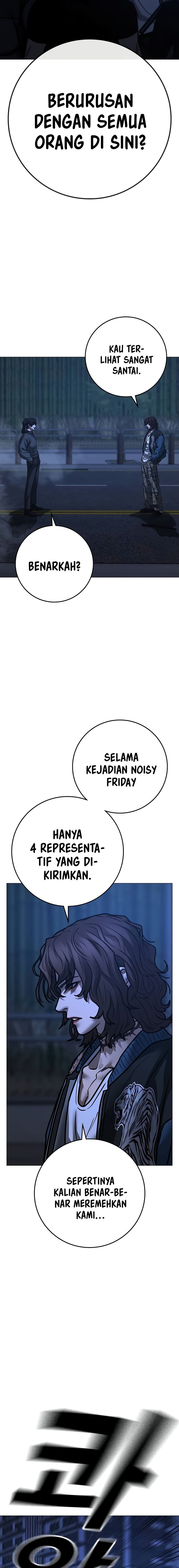 Reality Quest Chapter 150 Halaman 19