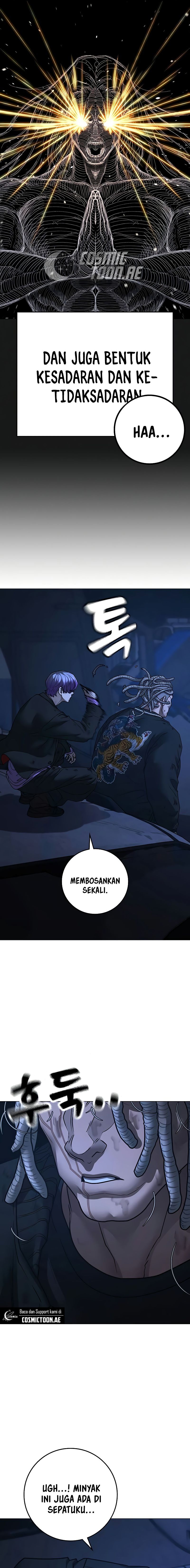 Reality Quest Chapter 151 Halaman 11