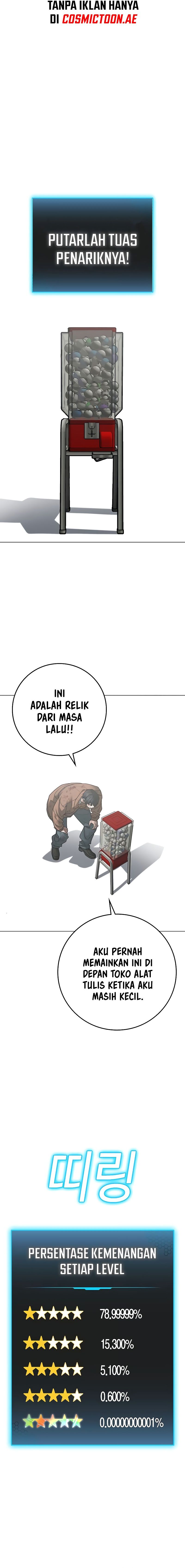 Reality Quest Chapter 151 Halaman 14