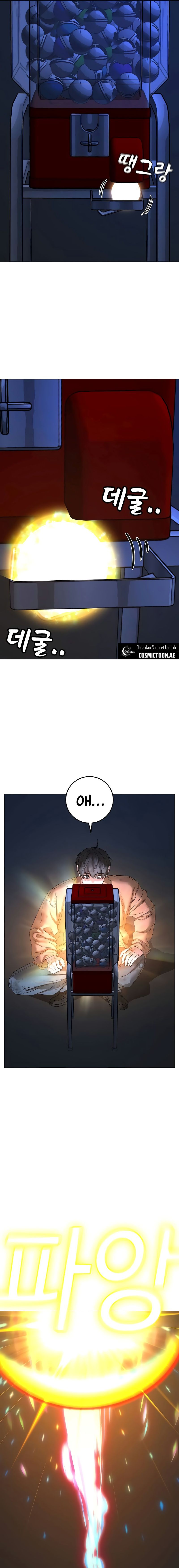Reality Quest Chapter 151 Halaman 18