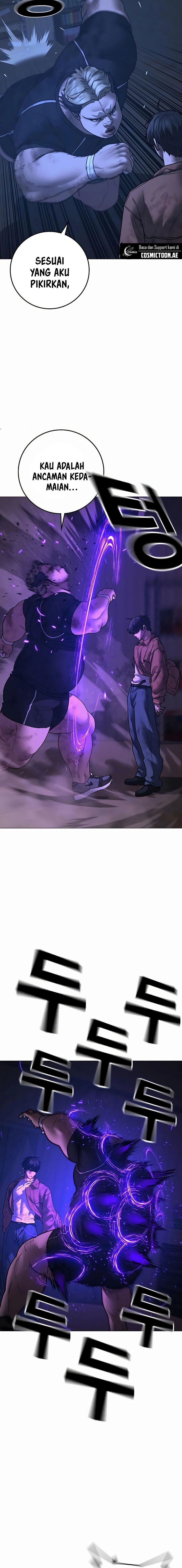 Reality Quest Chapter 152 Halaman 14